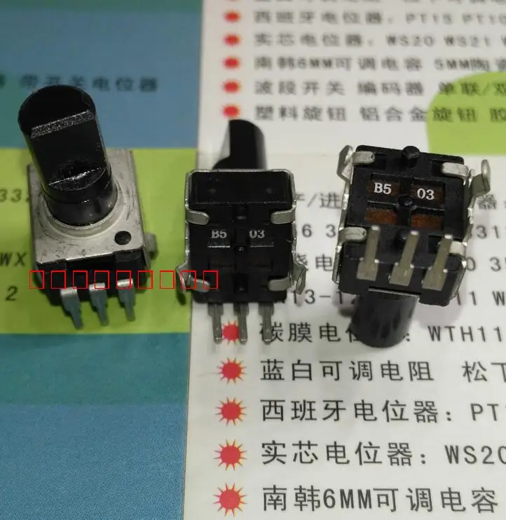 10PCS R0902N RV09 Type 0932 Volume Audio Seal Potentiometer B50 Half Shaft 12.5MM Single Connection 3Pin