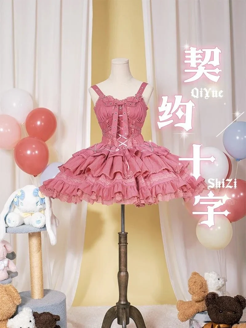 Robe princesse élégante Lolita Jsk pour filles, Idole vigoureuse, Style doux français, Volants papillon, Noeud papillon, Ruban, Cosplay mignon