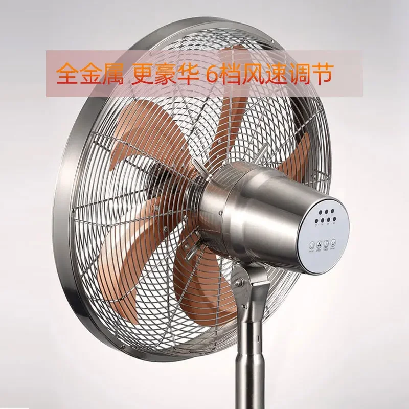 Ventilatore da pavimento per soggiorno