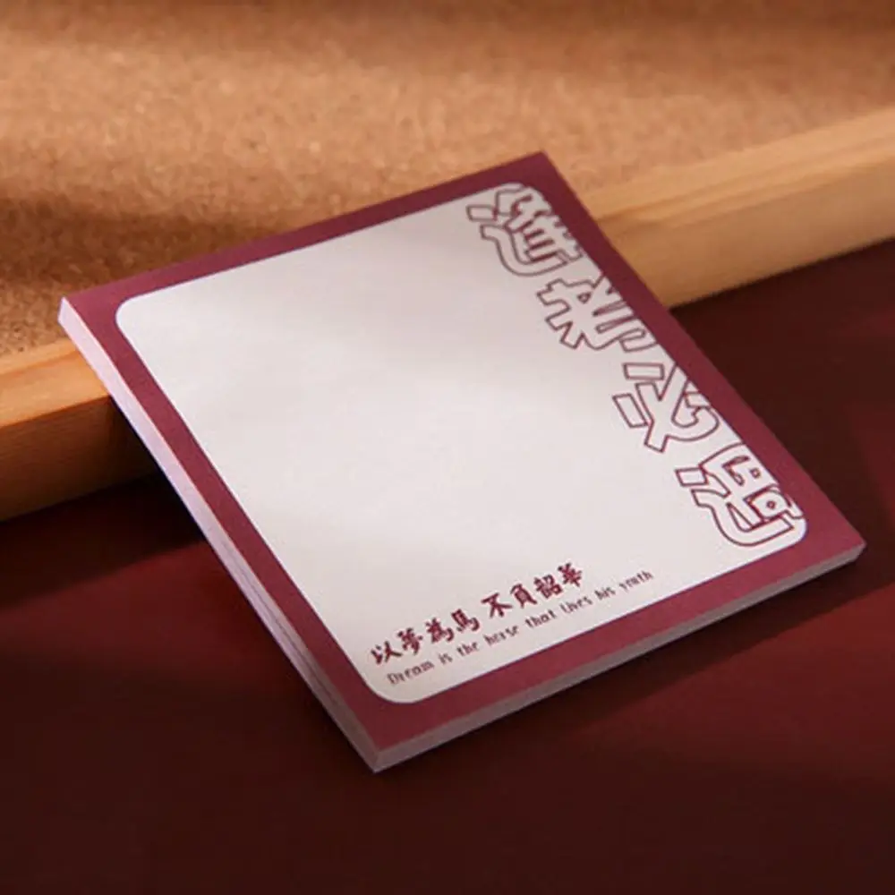 Creative Sticky Notes Students Can Use Inspirational Words To Tear n Times To Post a Message Note Pad High Appearance