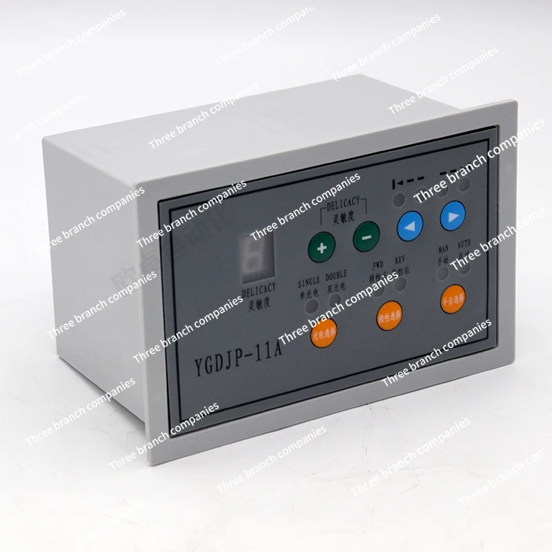 Deviation correction controller, photoelectric edge correction tension  automatic control system YGDJP-11A/17B