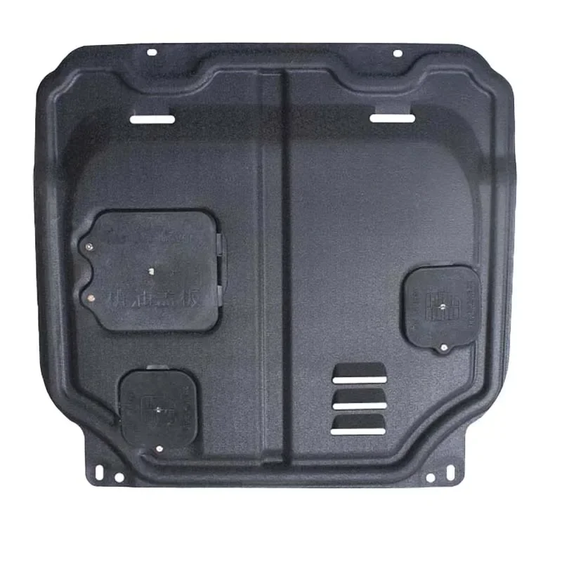 For KIA K4 2014-2019 Black Under Engine Guard Plate Splash Shield Mud Fender Cover Mudguard Protector