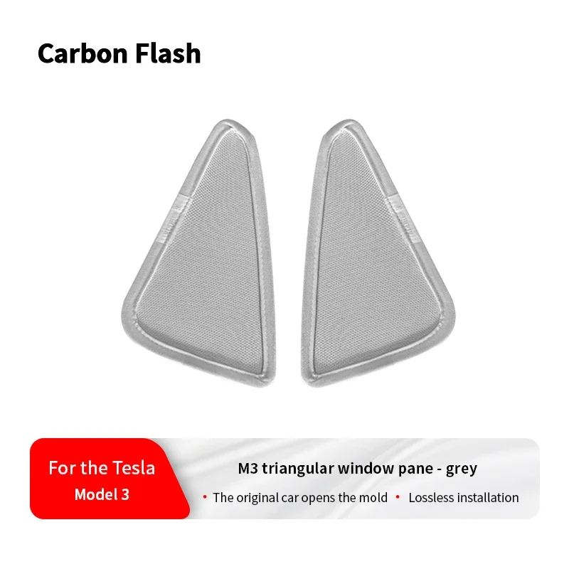 Suitable for Tesla 2021–2023 Model 3 – Beige sunshade net set for rear triangular windows, 2pcs.