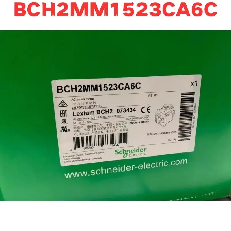 

New Original BCH2MM1523CA6C Motor