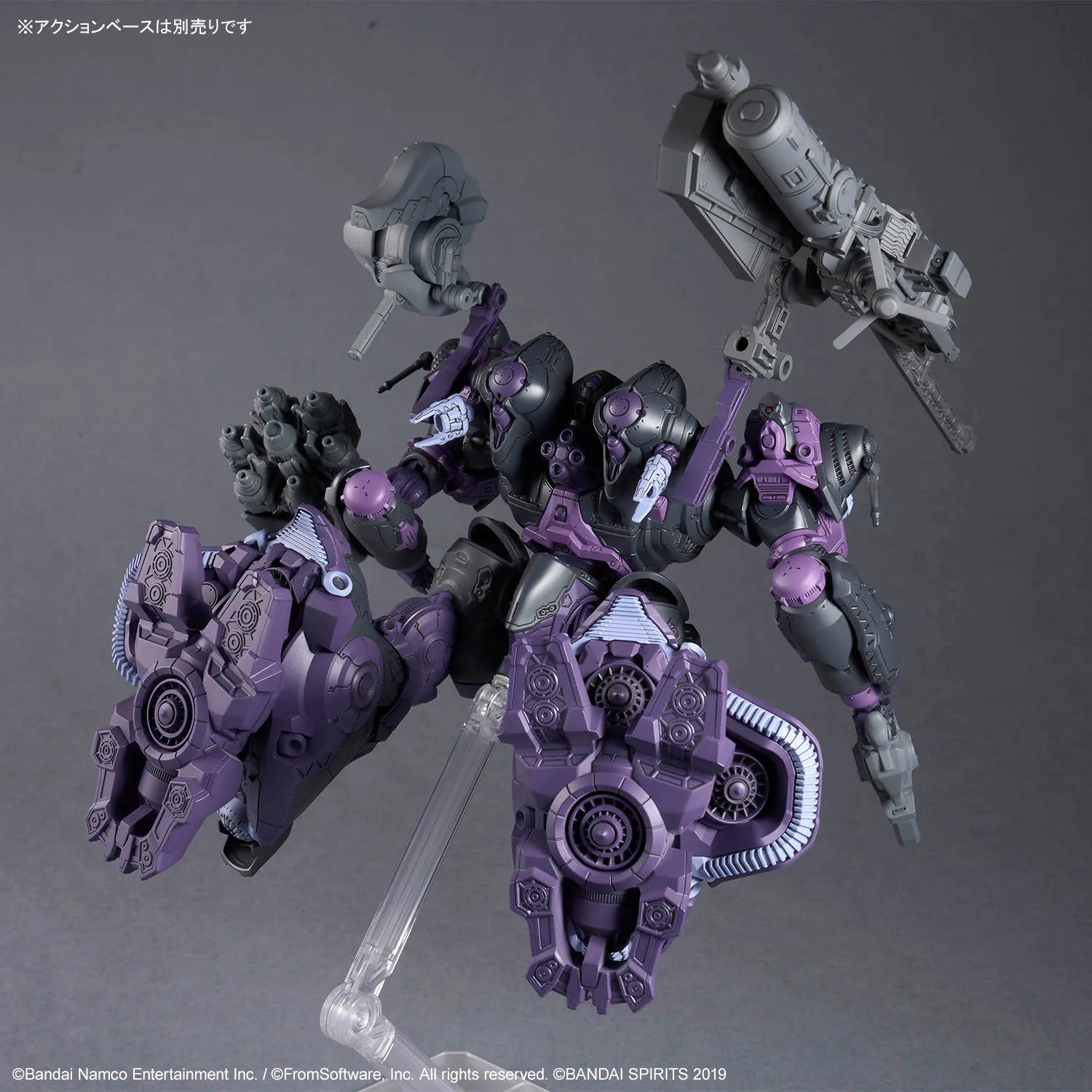 Seadb8868055143db8f8a47ad95525511Q - Armored Core Store