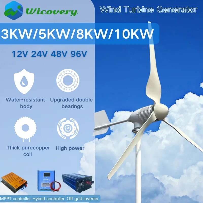 10000W 8KW Horizontal Wind Turbine High Efficiency Windmill with Hybrid Charge Controller For Home Use 3 Blades Grid tie System