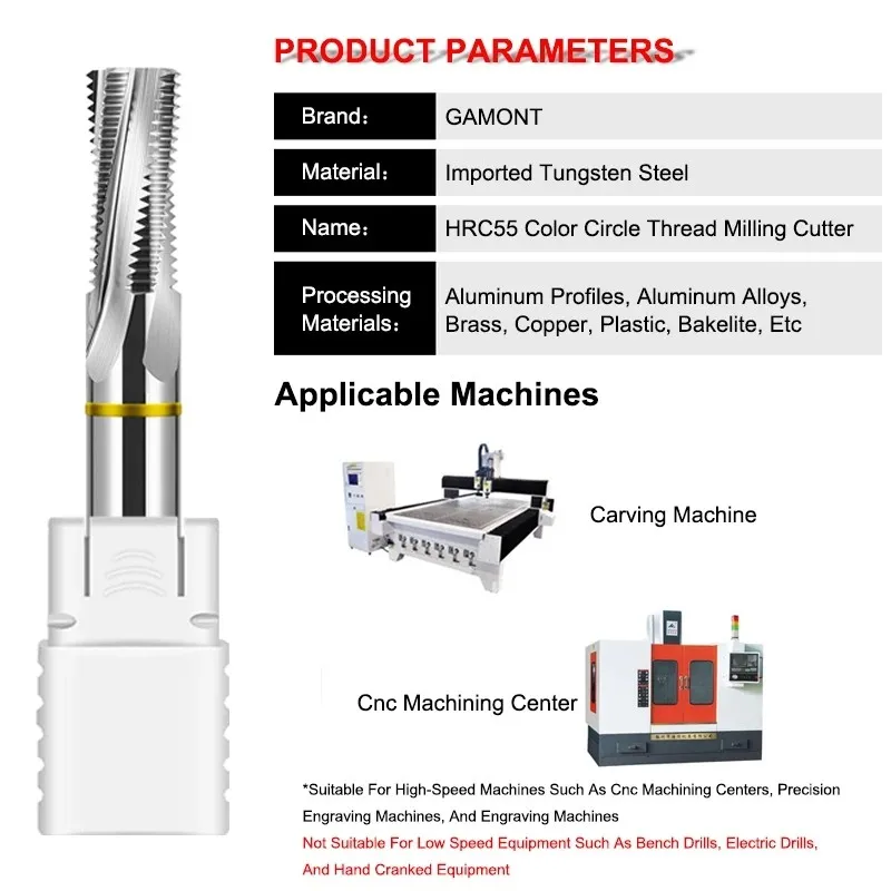 GAMONT HRC55 Full-Teeth Thread Milling Cutter Tungsten Steel Carbide For Aluminium High Hardness Endmills CNC Machining Tools