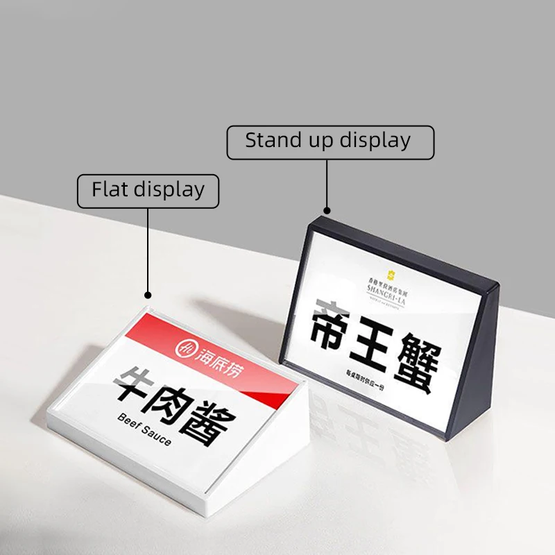 Acrylic price tags desktop stand advertising poster racks commodity price tags promotional price display boards