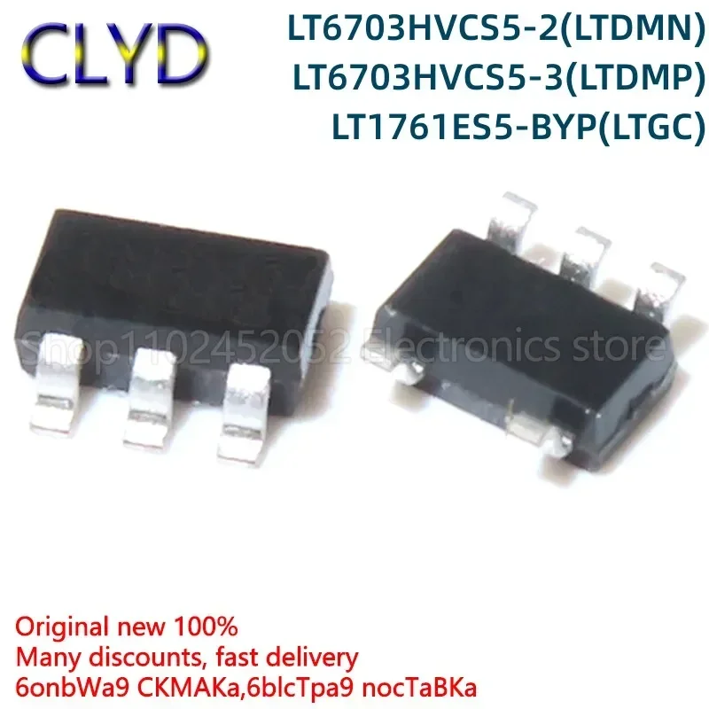 5PCS/LOT New and Original LT6703HVCS5-2 -3 1761ES5-BYP LTDMN LTDMP LTGC SOT23-5