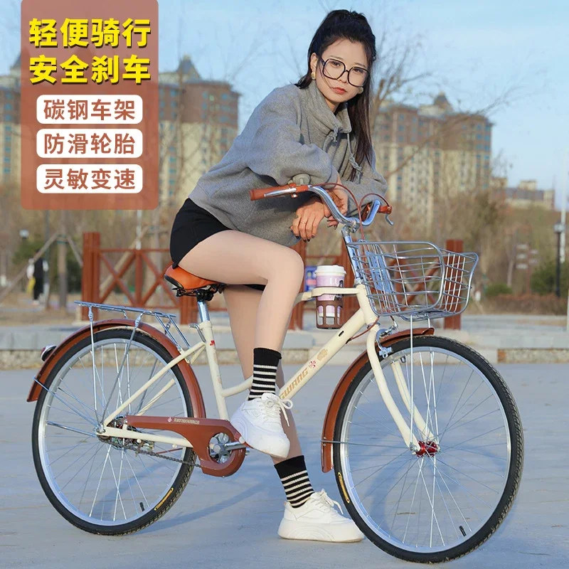 

Stylish Coffee Car Bicycle for Men Women Students & Adults - Variable Speed Lightweight City Commuting Bearing Bike for Daily Tr