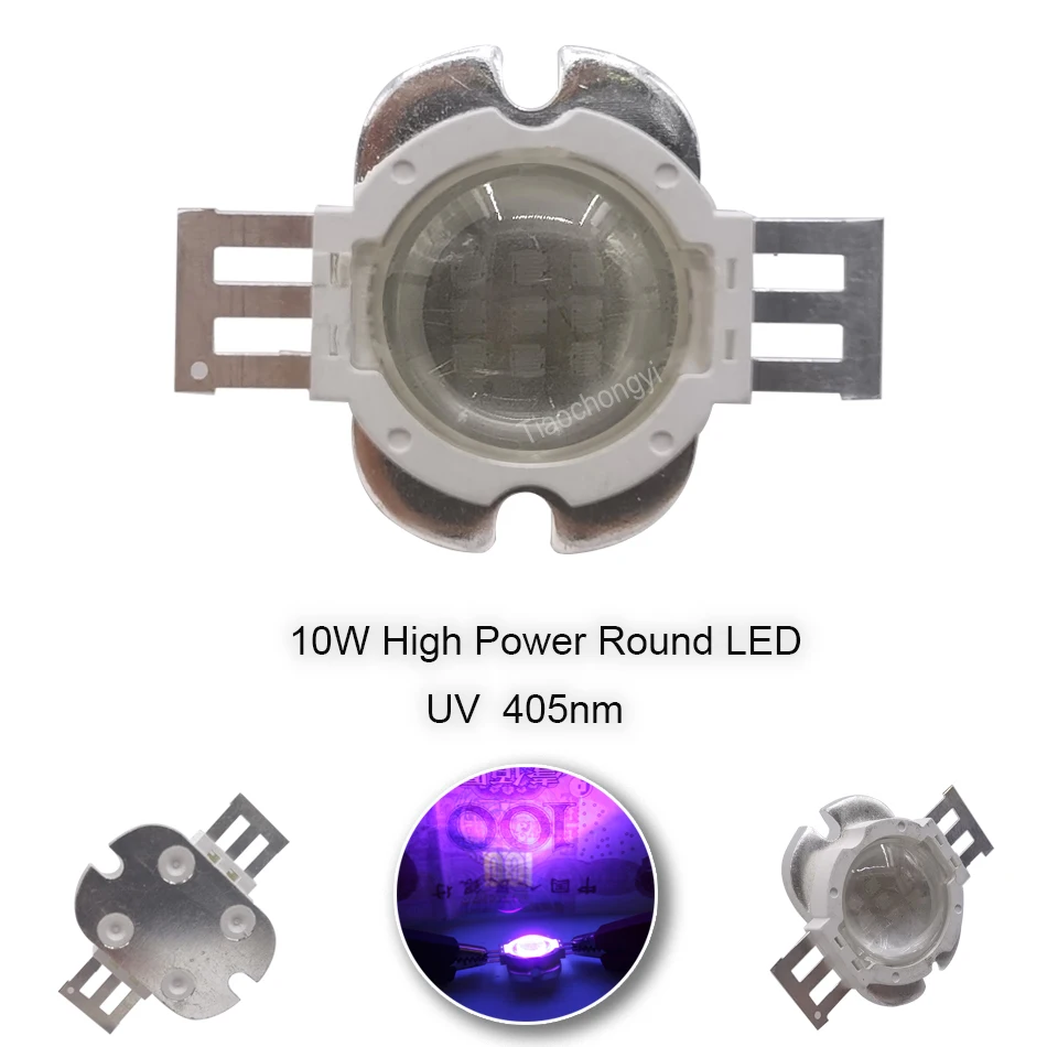 

10W UV 405nm Round LED 400-405nm High Power LED 90 Angle Lens DC9-12V 1A 45mil chip Diode For LED Spotlight Floodlight