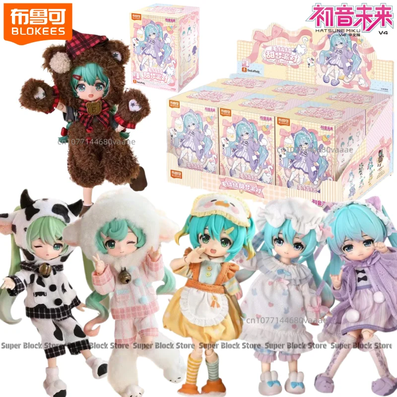 新ブロックキーズ-ビルディングブロックマン-初音ミクとの出会い-ふわふわスイートドリームパーティー-アクションフィギュア-コレクションオーナメント-おもちゃギフト