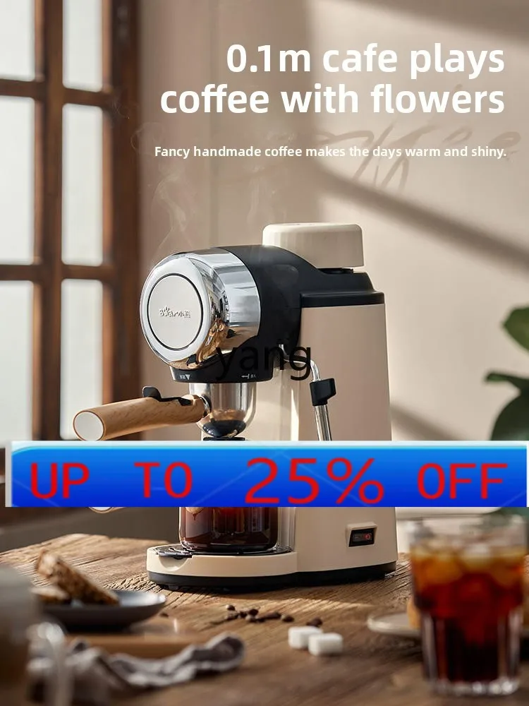 

lhh household small high pressure extractor semi-automatic coffee pot