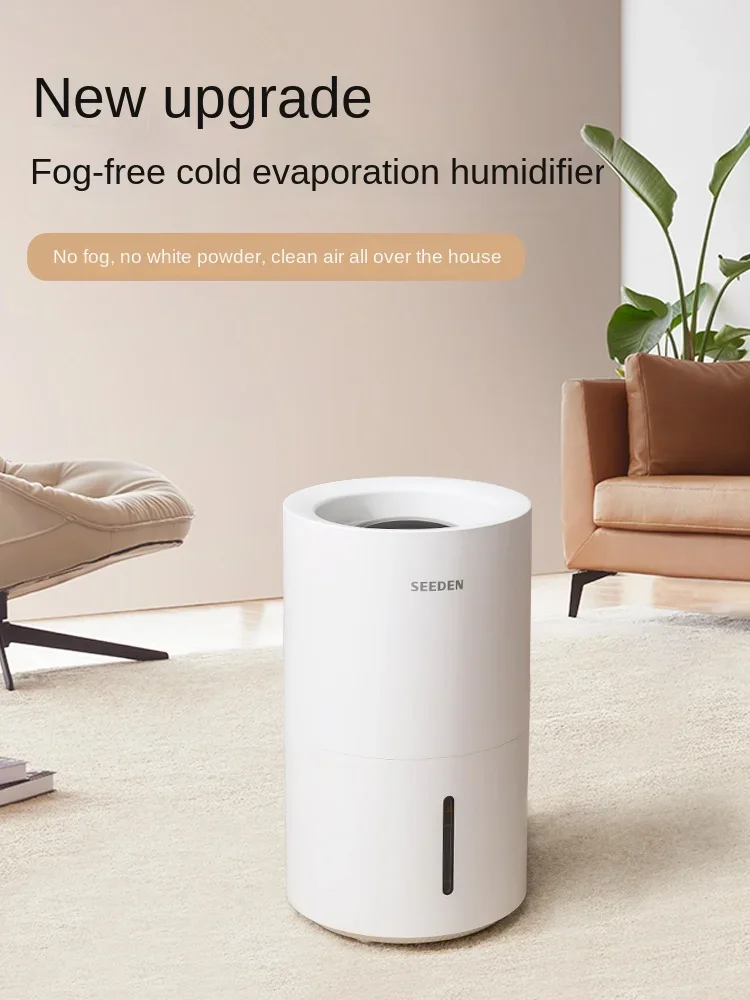 SEEDEN Mistless humidifier household water on soft sound cold evaporation smart purification for pregnant and baby