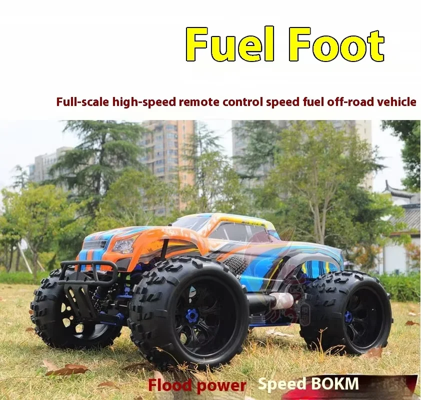 1: 8 Large Scale Fuel Remote-controlled Off-road Model Vehicles Methanol Remote-controlled Gasoline Dual Vehicle Model Toy Gifts