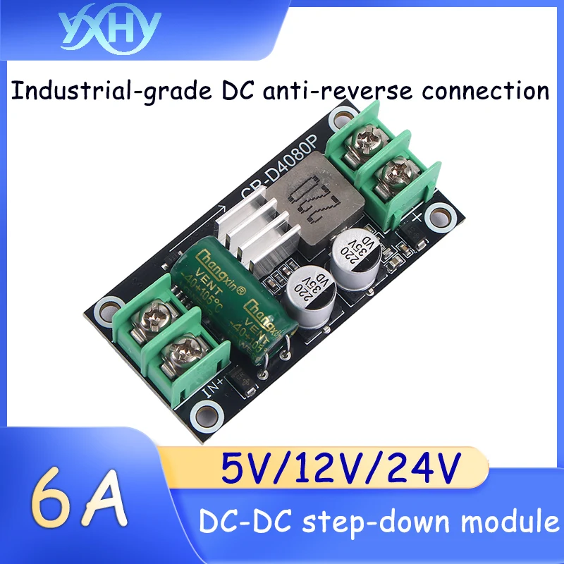 

1PCS DC-DC step-down module industrial-grade DC anti-reverse connection 6A regulated high-power voltage step-down board 5/12/24V