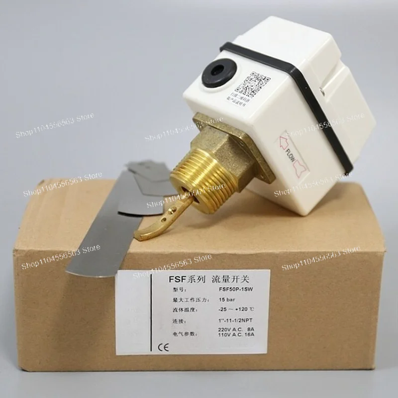 Flow Switch FSF50P-1SW Water Relay, Target Disconnection