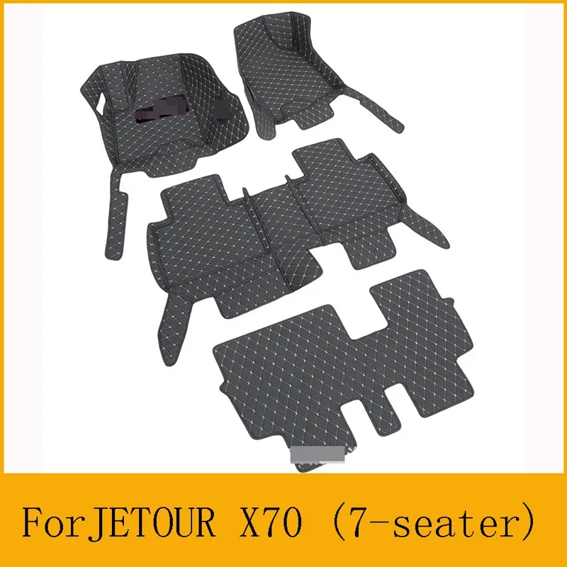 

For JETOUR x70 (7-seater) car door mat JETOUR X70 PLUS water and wear resistant car door mat 2018-2022 edition models