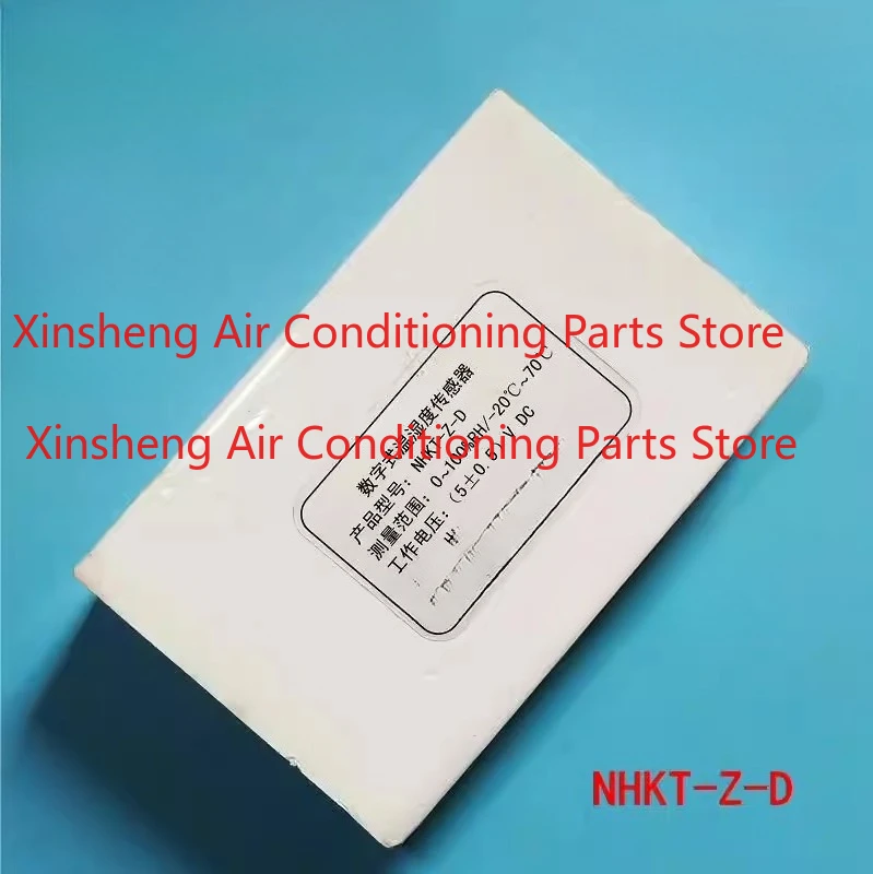 Applicable to Midea precision air conditioner MAV013T1R00 temperature and humidity sensor WD-NHKT-Z-D, CGQ-ZH-SD