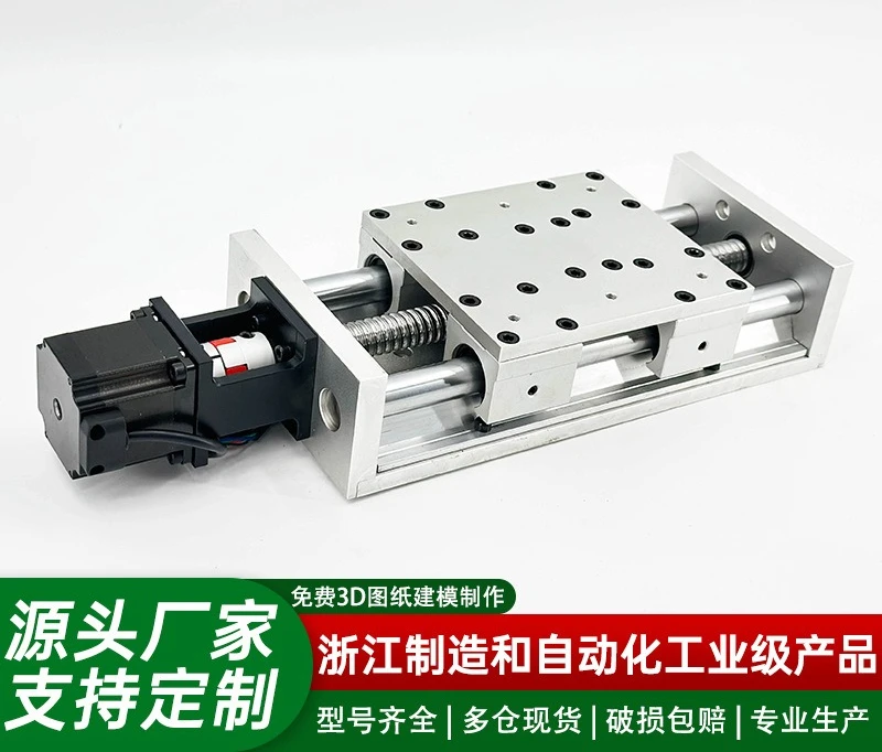 Manual Linear Slide Stage Cross Roller Guide with Handwheel Scale Micrometer Adjustment Worktable for CNC Milling Machine Tool