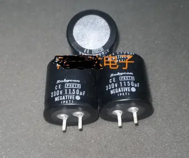 

1PC Low ESR Photo Flash Capacitor 330V 1150UF 32*35MM