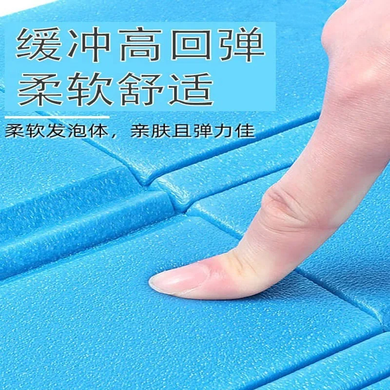 Folding Anti-Moisture Mat Outdoor Portable Insulation Anti-Moisture Hiking Seat Mat XPE Foam Moisture-Proof Butt Mat