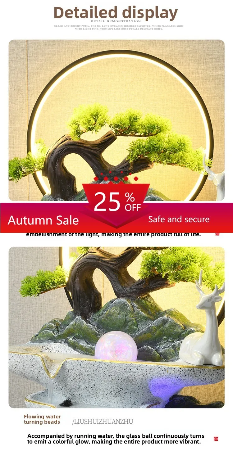 

light luxury rockery circulating water ornament living room office store relocation opened