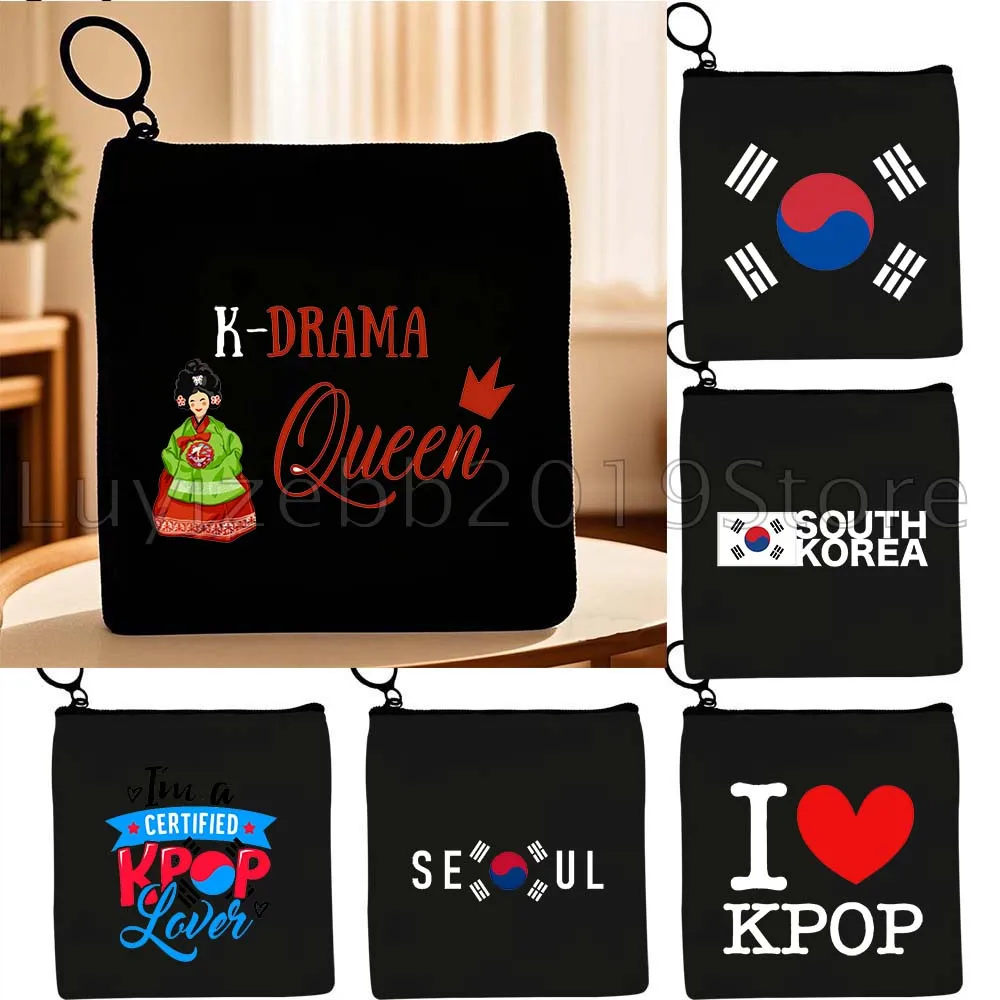 KPOP كوريا الجنوبية العلم سيول Ulzzang Ins إصبع القلب محفظة نسائية للعملات المعدنية حقيبة قماش قنب حقيبة صغيرة مفتاح تخزين حافظة للبطاقات محفظة سستة الحقيبة #1