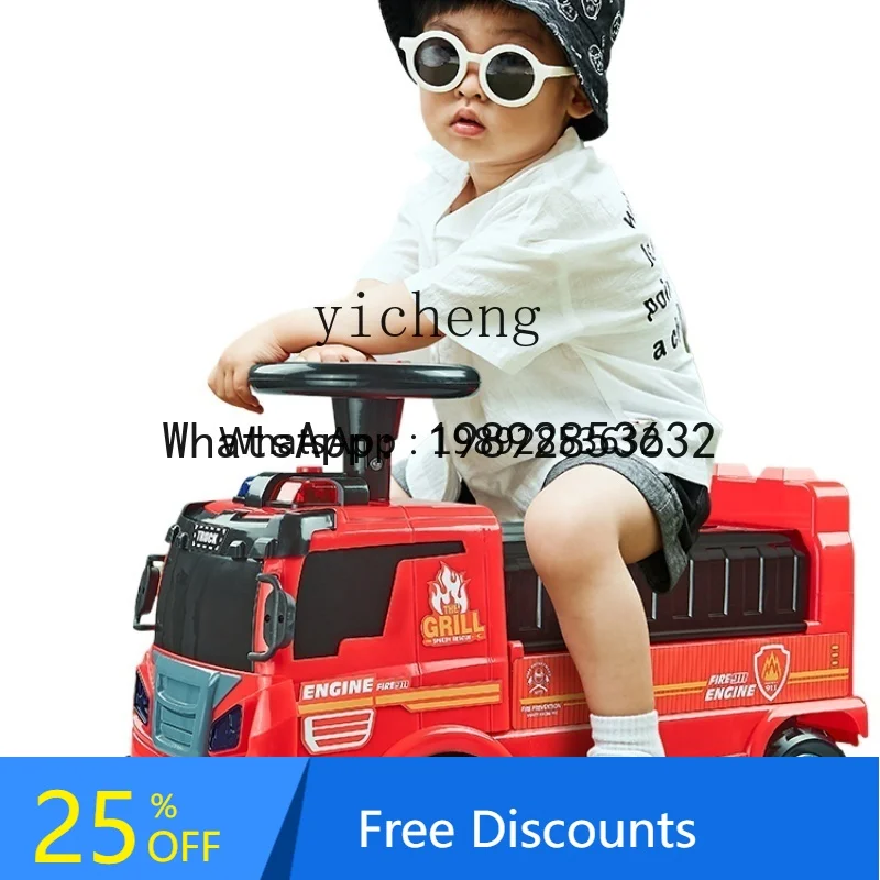 

AD Fire Truck Toy Children's Engineering Water Spray Car Baby Extra Large Toy Car Large Large