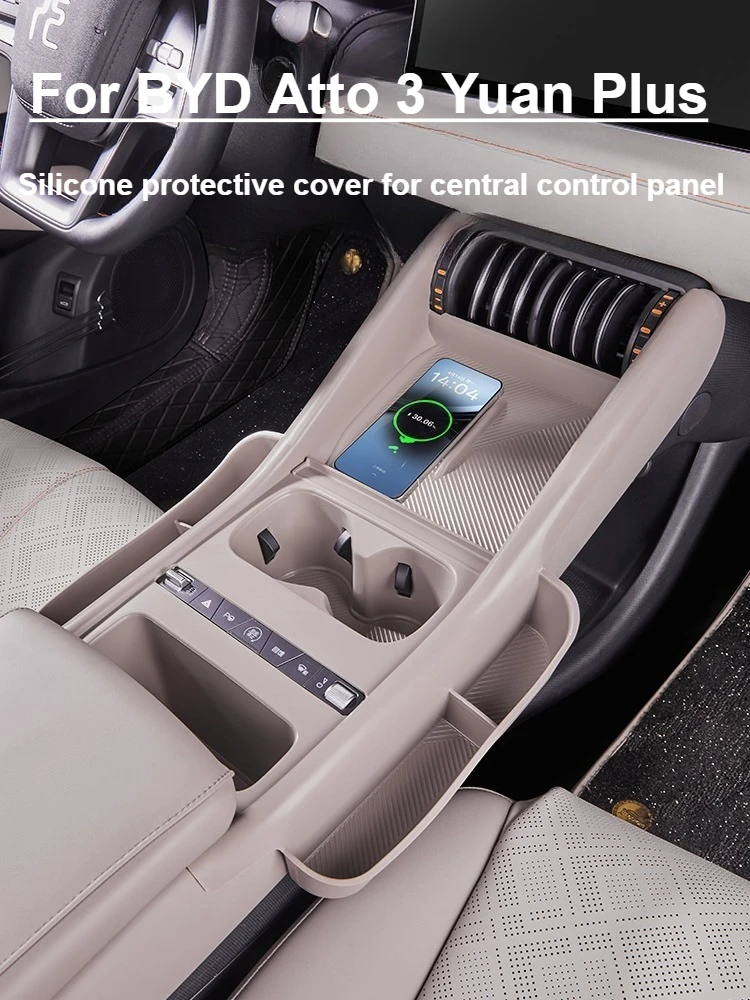 

For BYD Atto 3 Yuan Plus 2025 Center Console Storage Protection Sleeve Gear Cover Silicone Center Console Storage