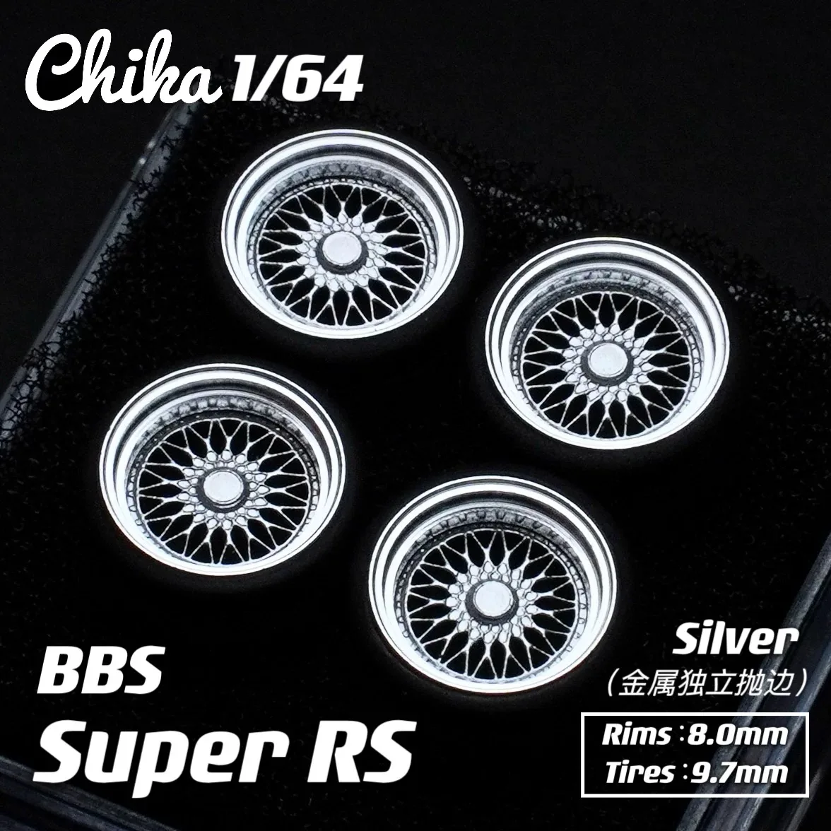 1/64 Chika BBS Super RS 9.7mm Modified Wheels