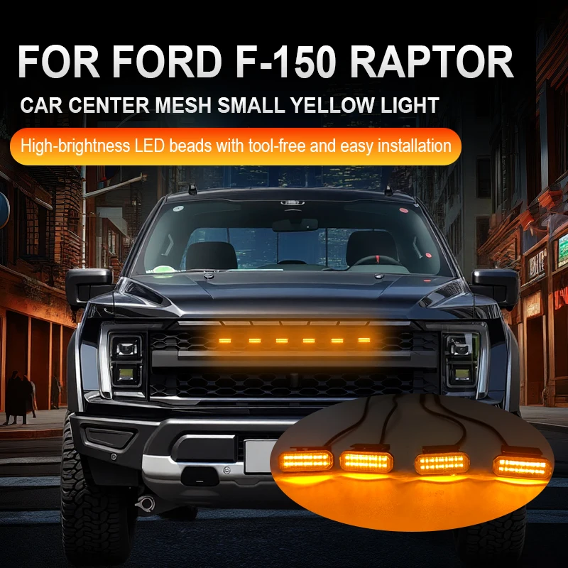 LED Car Lights Front LED Grille Lights With Harness Eagle Eye Lamp FOR FORD F-150 RAPTOR Center Mesh Small Yellow Light