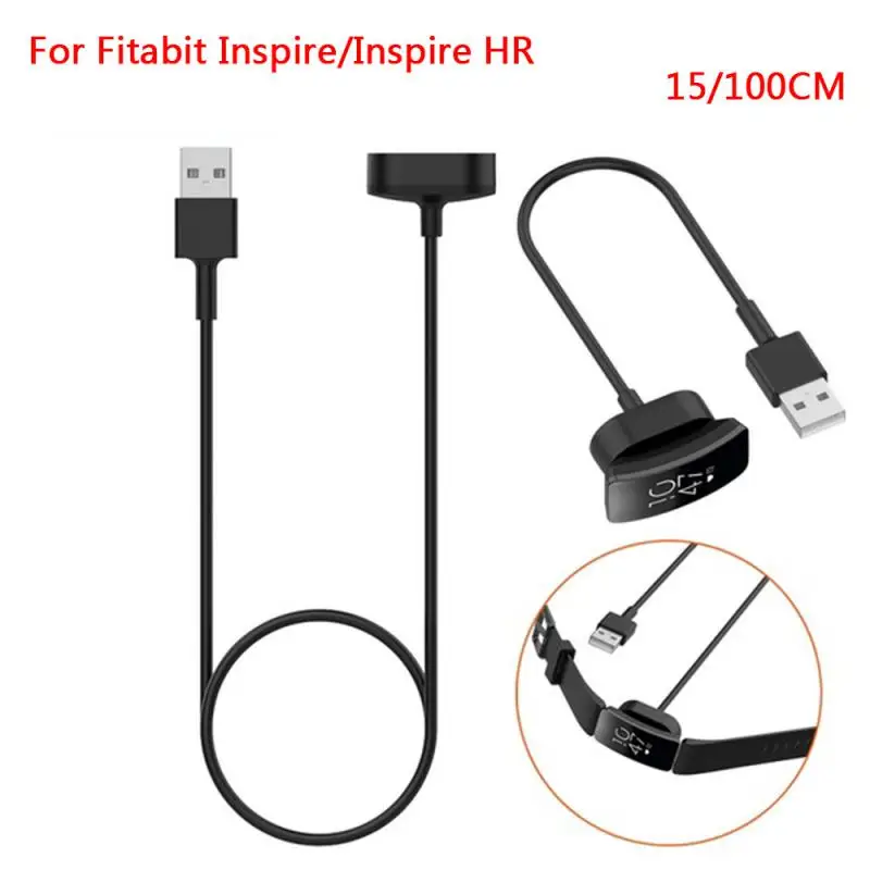 For Fitbit Inspire/Inspire HR Charger Replacement USB Chargers Charging Cable Universal Magnetic Charger Smart Accessory