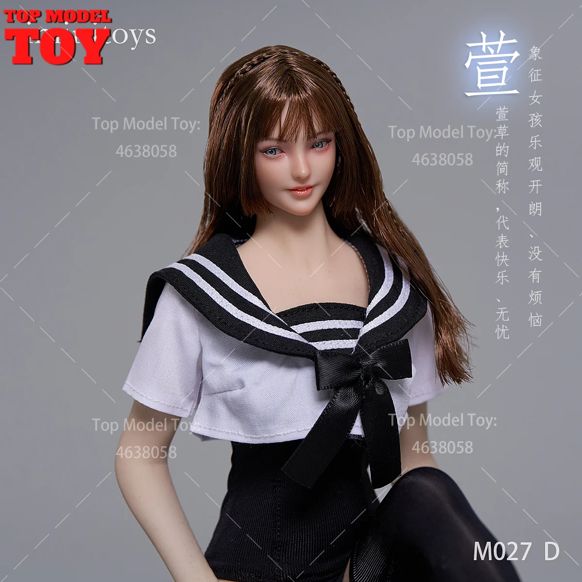 Iminitoys M027 Scala 1/6 Xuan Ragazza Carina Occhi Mobile Testa di Bellezza Intagliare Modello Misura 12 ''Femmina Soldato Action Figure Corpo Bambole