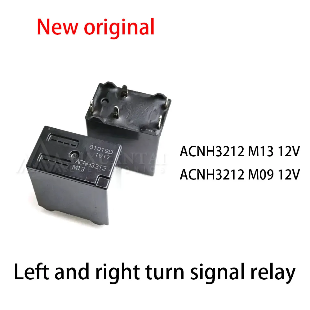 （10個入り）100％新品のリレー-acnh3212-m13-12v、acnh3212-m09-12v。左右のウインカーリレー。