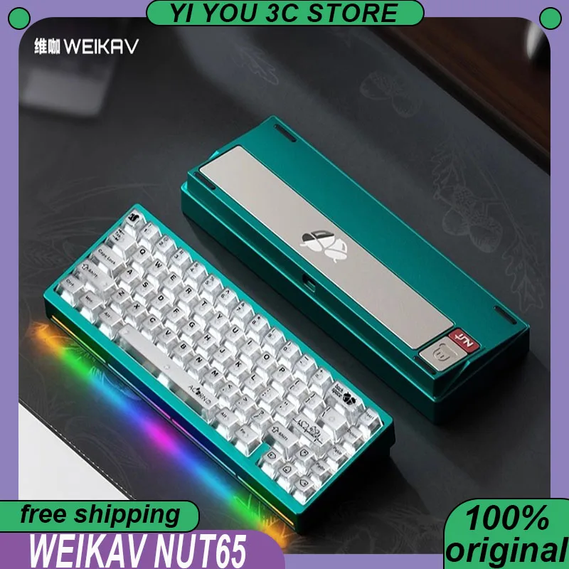 

WEIKAV Nut65 Wireless Tri-mode Mechanical Keyboard 67Keys Aluminum Alloy 6000mAh Gasket PC Esports Laptop Gaming Keyboard Kits