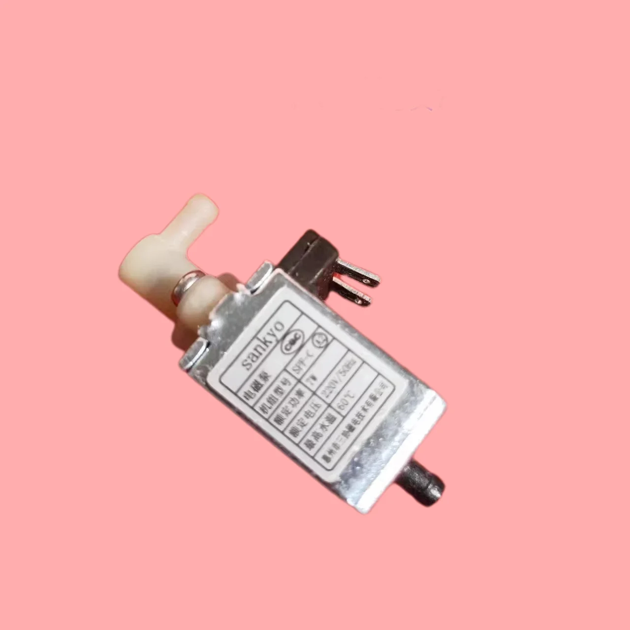 SPF-C electromagnetic pump for hanging iron 7W Garment Steamer Parts