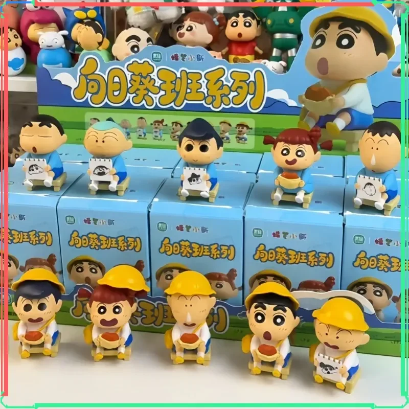 

Shin Chan Blind Box Sunflower Class Series Mystery Box Japanese Character Figure Kawai Anime Enthusiast Office Desk Decor Gifts