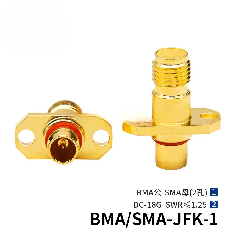 RF Adapter BMA/SMA-JFK-1 BMA Revolving SMA Female 2-hole Flange Through Wall 18G