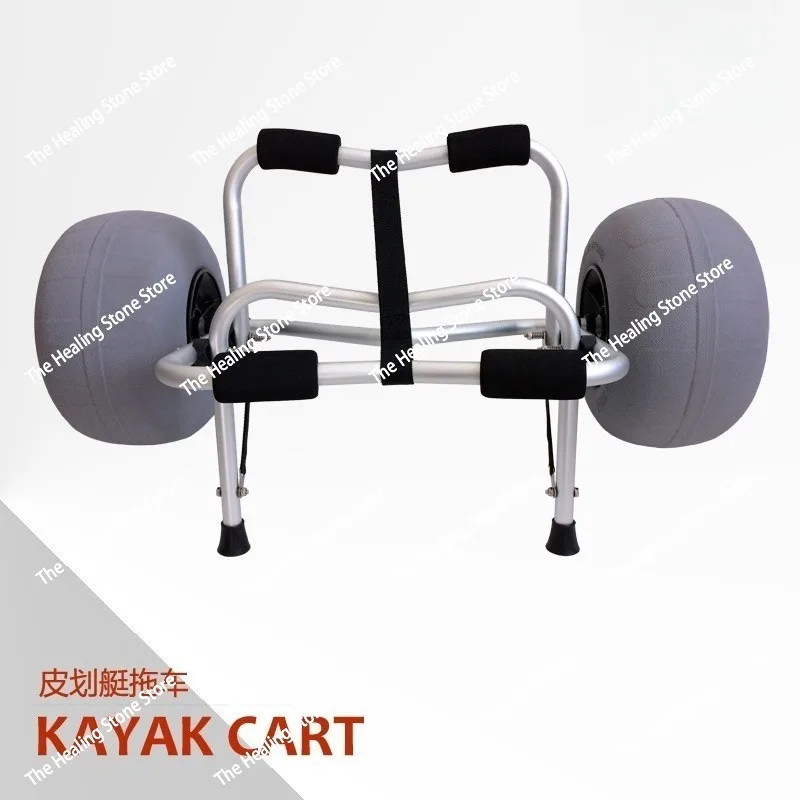 Kayak Trailer Surfboard Paddle Board Beach Boat Trailer Hand Pull Tool Cart Y02011B