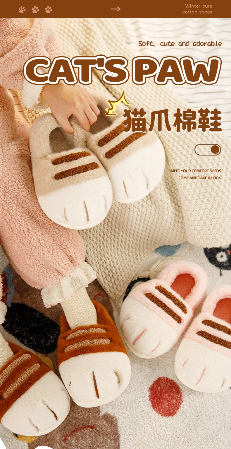 Neue Flauschige Katzenpfoten-Hausschuhe für Damen, Neuartige Kätzchen-Slipper, Flauschige Kätzchen-Hausschuhe, Damen Kawaii Anime Krallen-Slipper – Detail 3