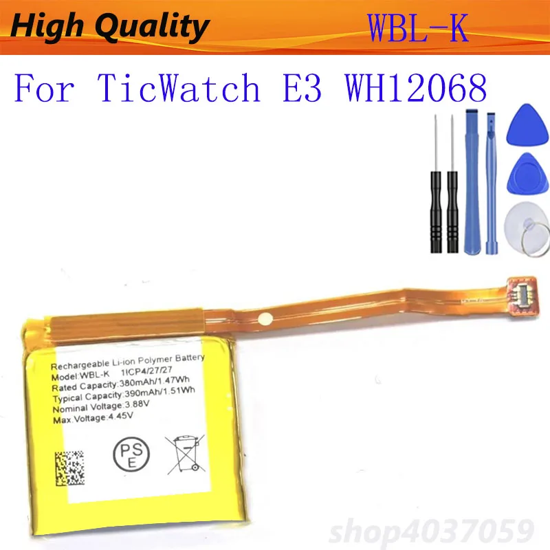 390Mah Battery WBL-… - image