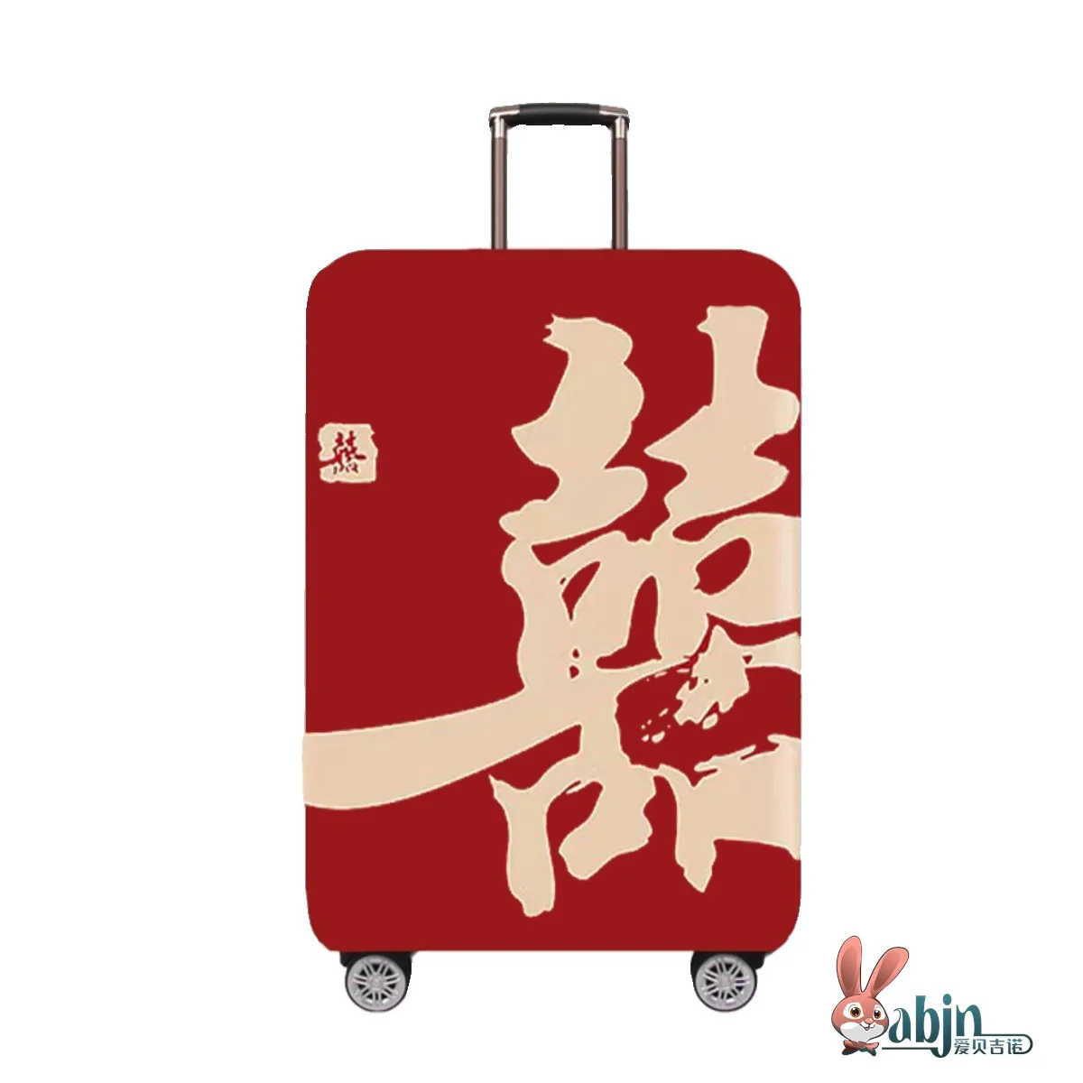 

Wedding Celebration Lage Protector Cover Red 20-24 Inch Bride om Suitcase Dust Bag Travel Bag Accories for Brides