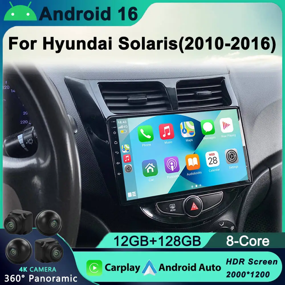 

2din Android 16 Car Radio Multimidia Video Player DSP For Hyundai Solaris 1 2010-2016 Navigation GPS Car Stereo System carplay