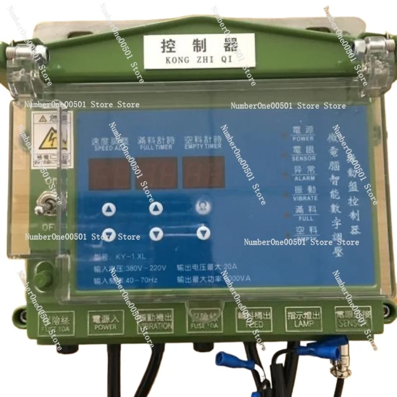 

Vibrating Disk Controller 380V High-Power Digital Voltage Regulating Intelligent Controller Speed Controller