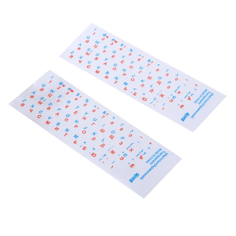 컴퓨터 키보드 키용 우크라이나 키보드 스티커, 흰색 또는 컬러 레터링 포함, 검정색 또는 투명 배경