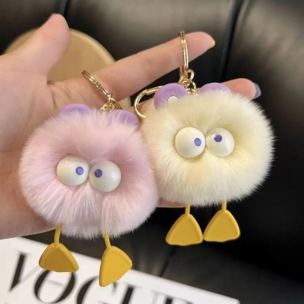 Trendy Imitation Rex Rabbit Fur Briquettes Keychain Exquisite Bag Charm Plush Key Chain Cute Creative Gift for Men and Women