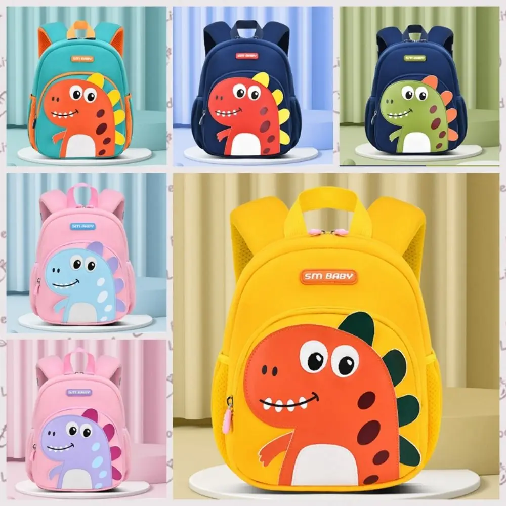 Cartoon Dinosaur Kindergarten Backpack Waterproof Adjustable Student Schoolbag Large Capacity Reflective Children School Bag