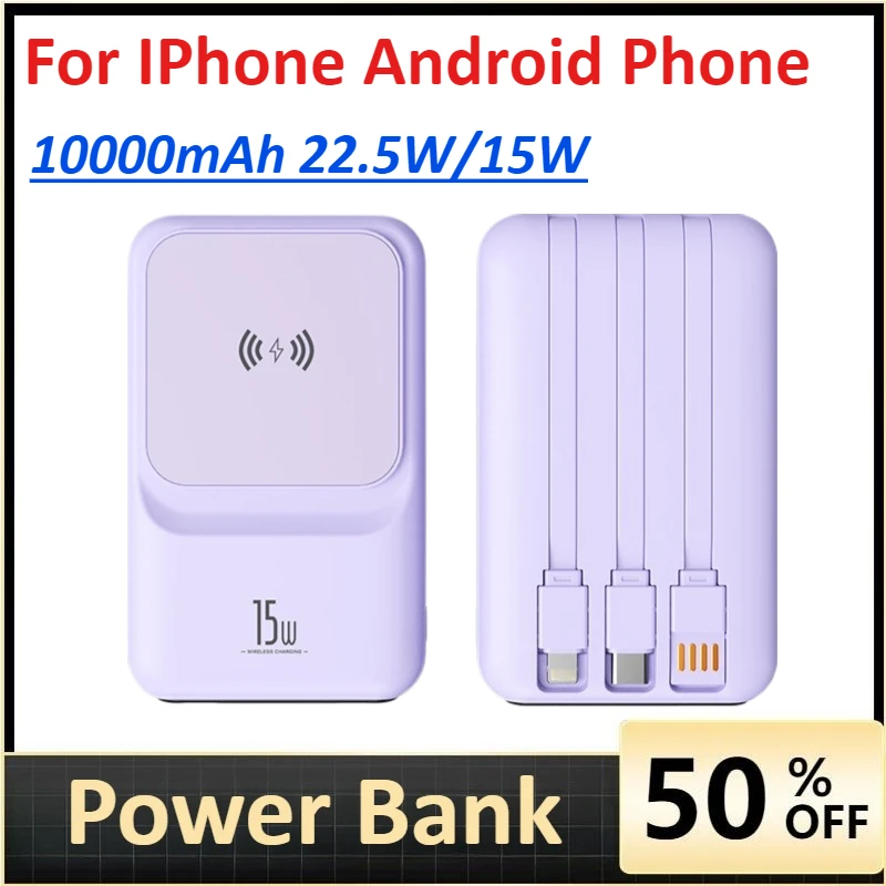 

10000mAh Fast Charging Mobile Power Bank for IPhone Android Phone Wireless Magnetic Suction Built-in Charging Cable