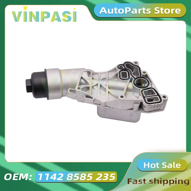 

Алюминиевый корпус масляного радиатора для BMW MINI 2 серии F45 F46 F48 F55 F54 F57 F60, номер детали 11428585235